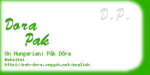 dora pak business card